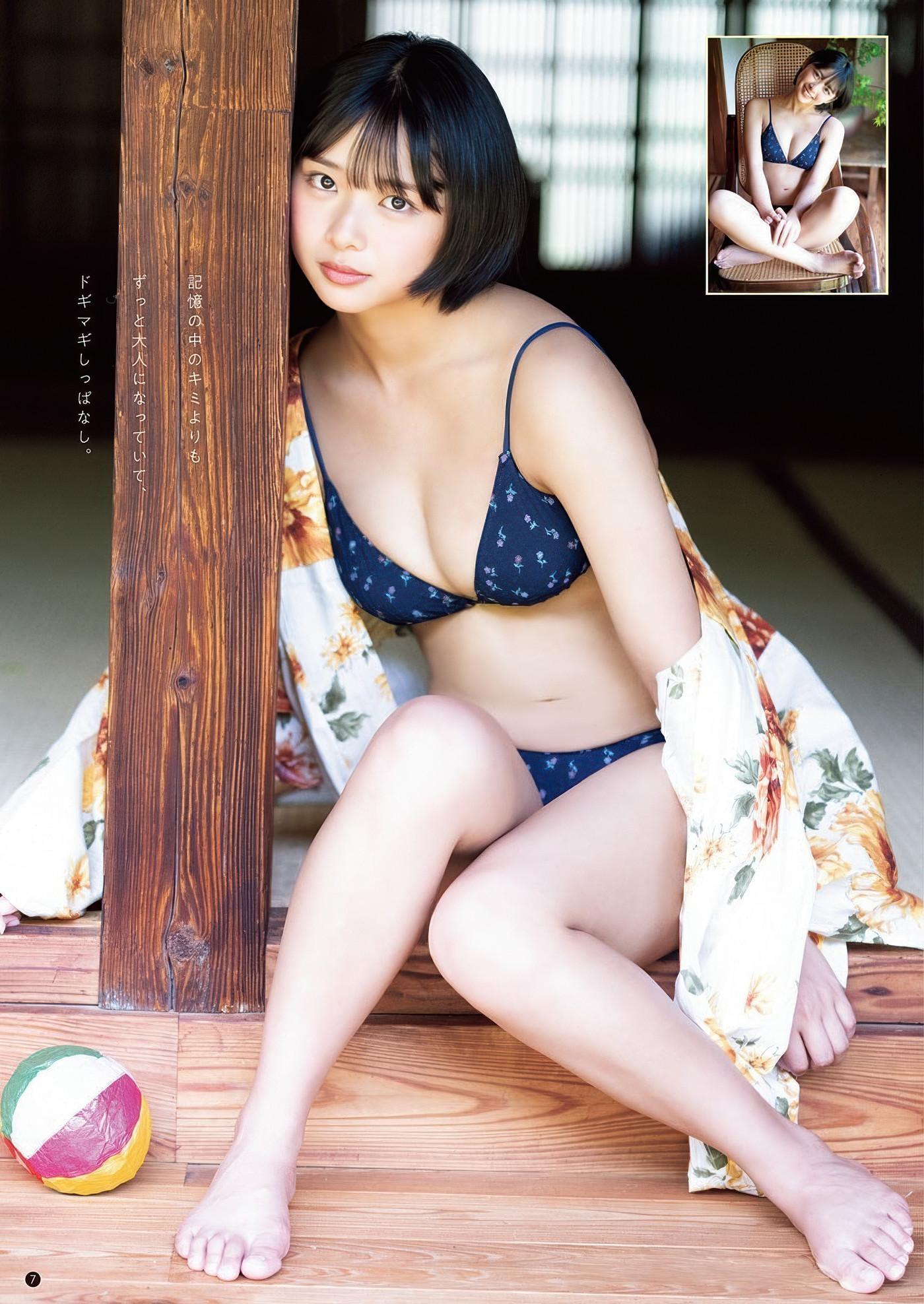 Yuuri Kouchi 河内裕里, Young Champion Retsu 2025 No.07 (ヤングチャンピオン烈 2025年7号)(6)