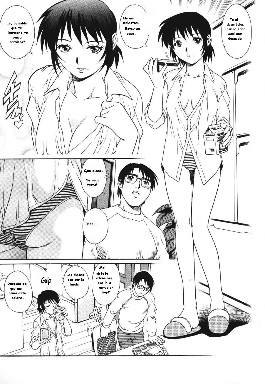 Triangle - a triangular love affair - Yanagawa Rio - 81