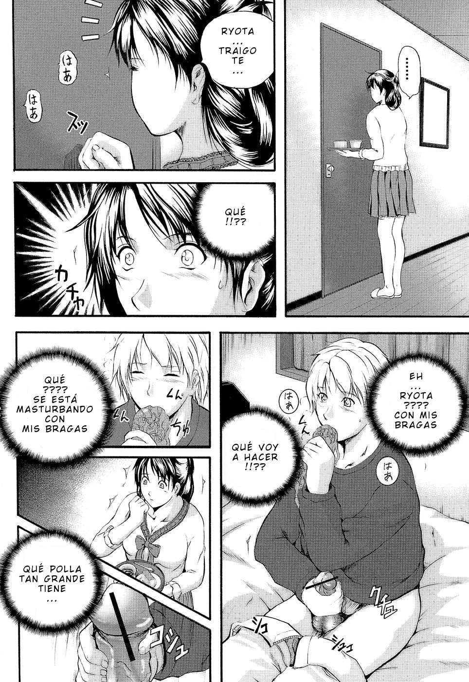 [Izumi Kyouta] Mama to Boku no Milk (Yawahada Shidou) [Spanish]