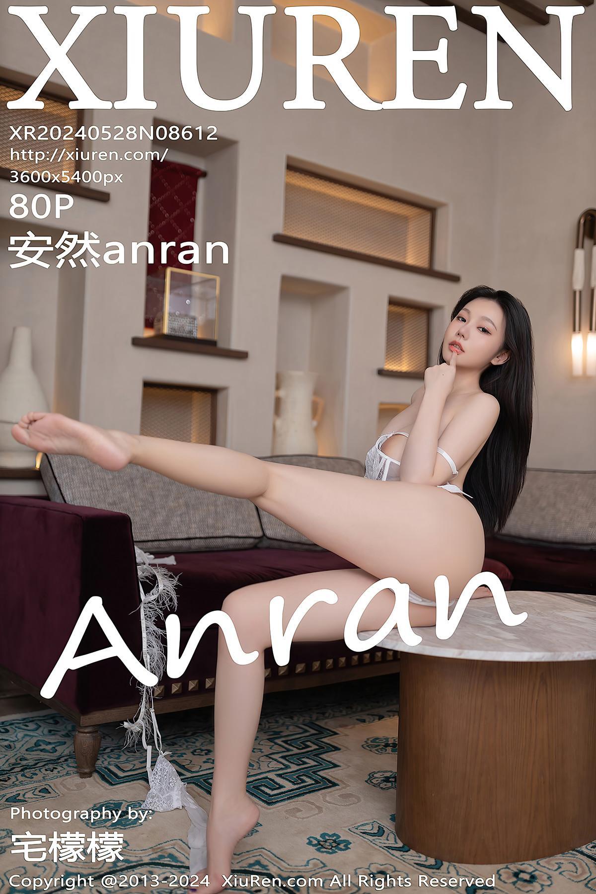 XiuRen秀人网 No.8612 安然anran(1)