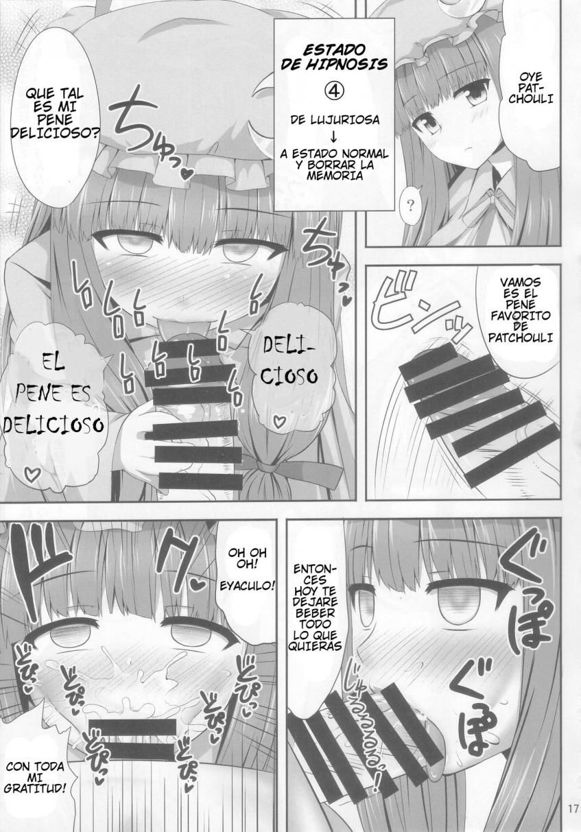 Saimin Rape Patchouli Knowledge - 16