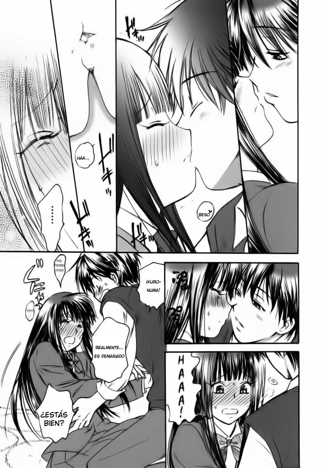 Kimi ni Todoke - Breath (doujinshi) Chapter-0 - 14