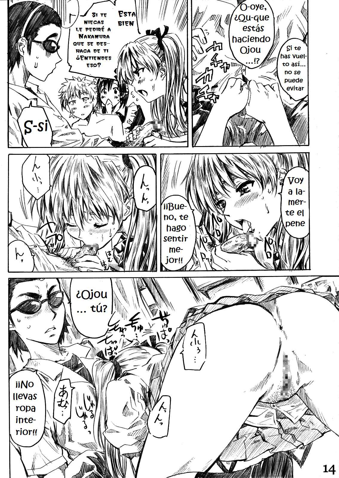 School Rumble Harima no Manga Michi v3 Chapter-3 - 12