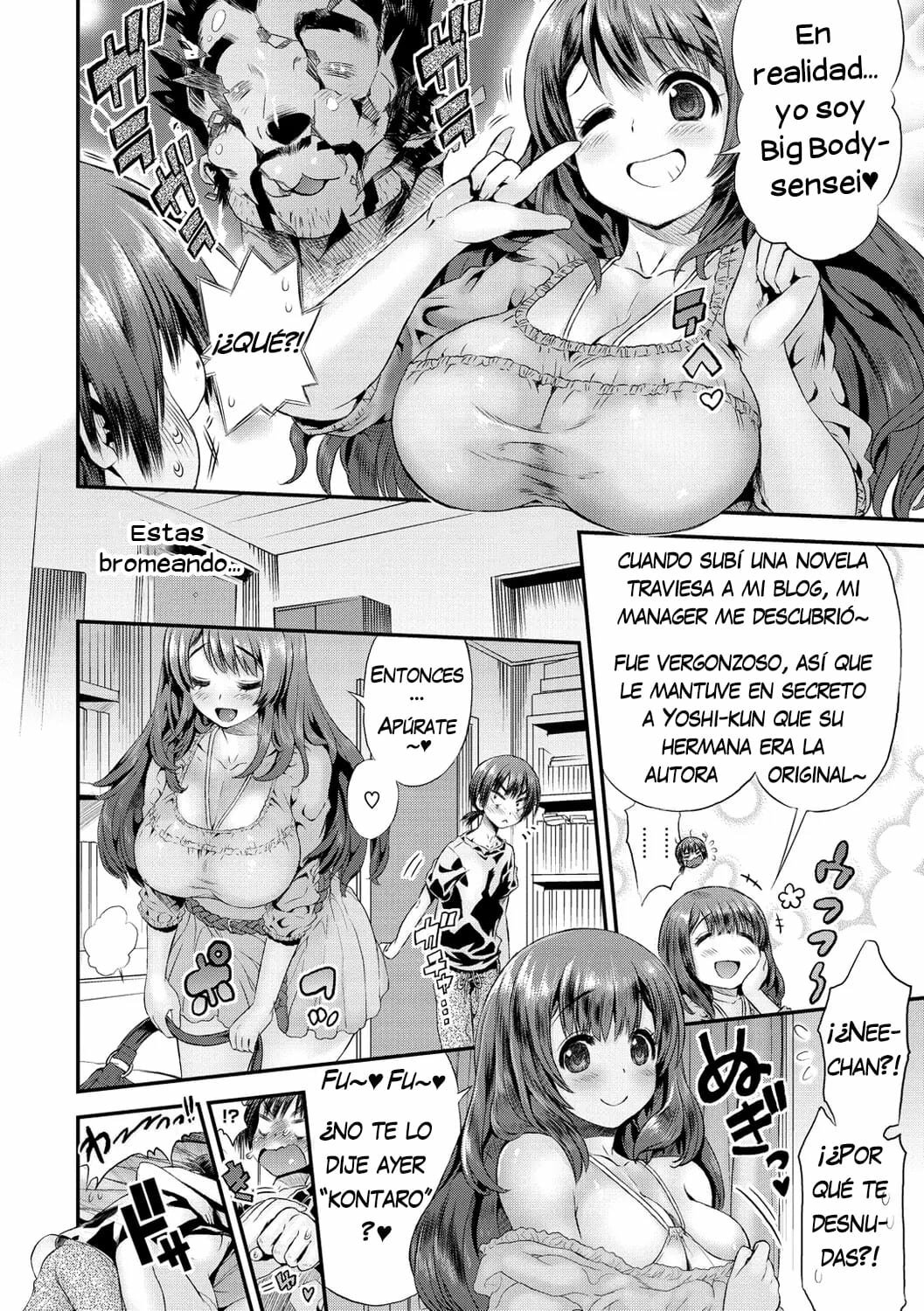 Mein Hole - Girls Hole Ch 2 - 7