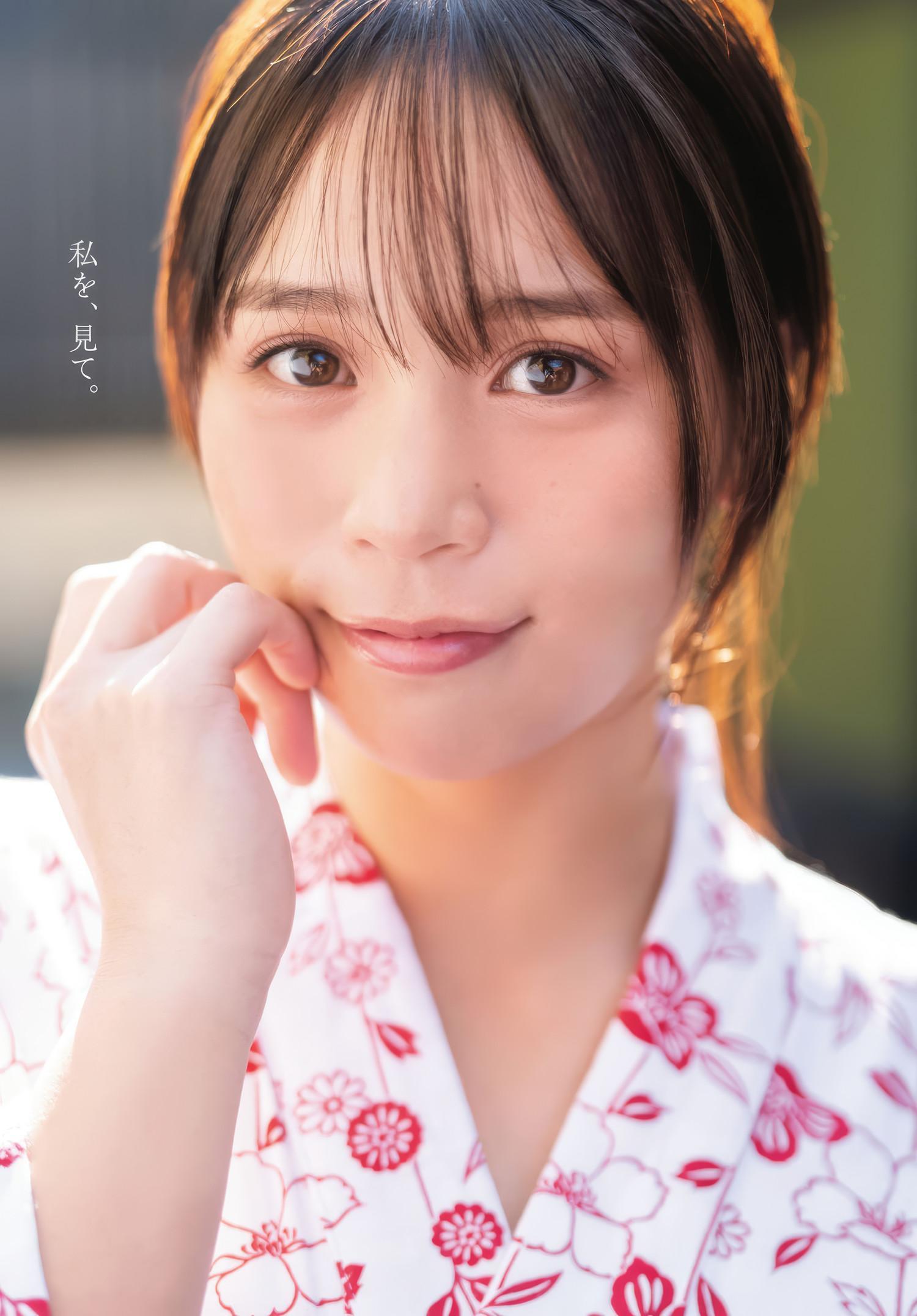 Miyabi Yamaoka 山岡雅弥, Young Dragon Age ヤングドラゴンエイジ 2025 VOL.27(2)