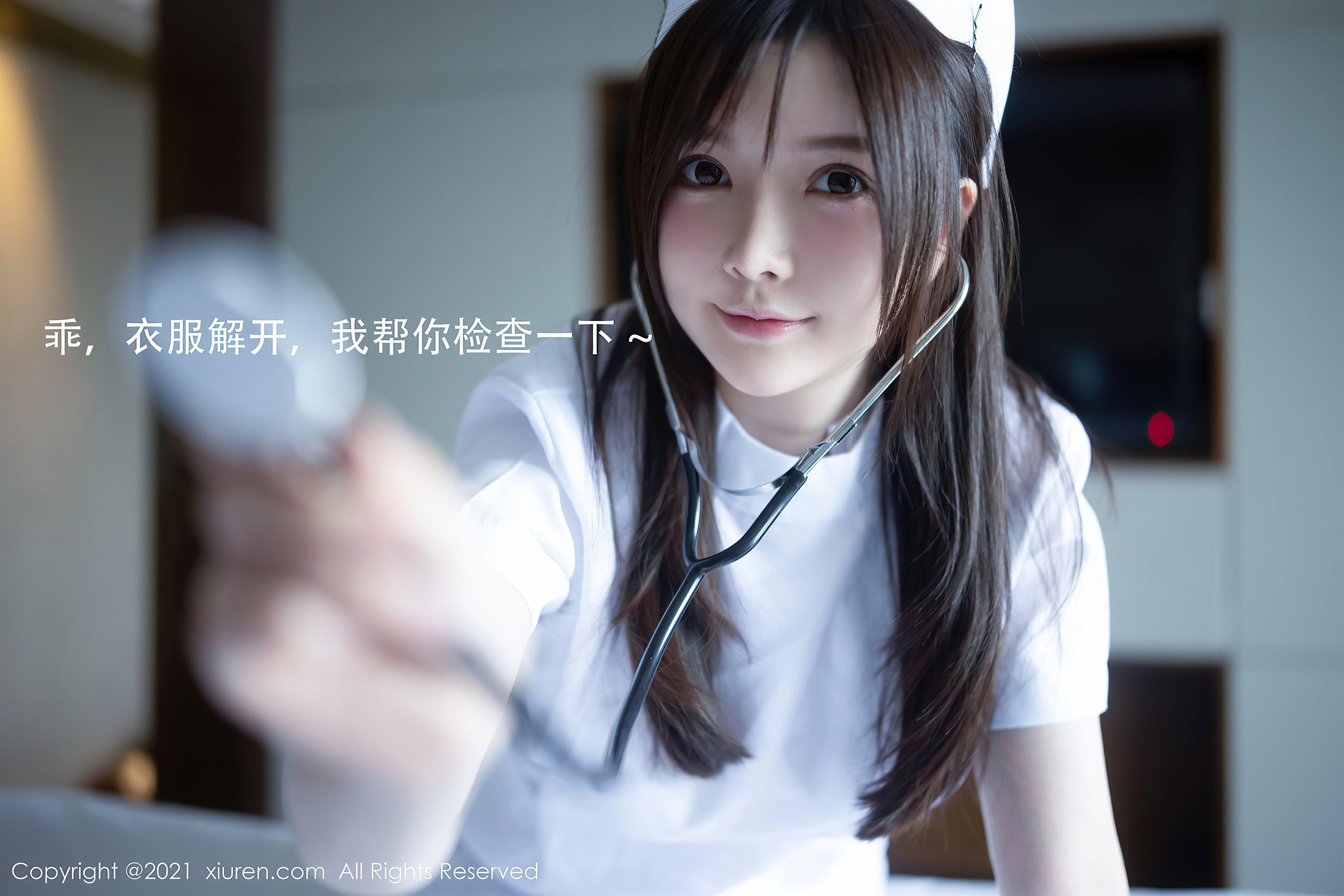 [XiuRen秀人网]No.3114 女神糯美子Mini洁白护士制服主题私房蕾丝内衣秀豪乳翘臀诱惑写真(3)