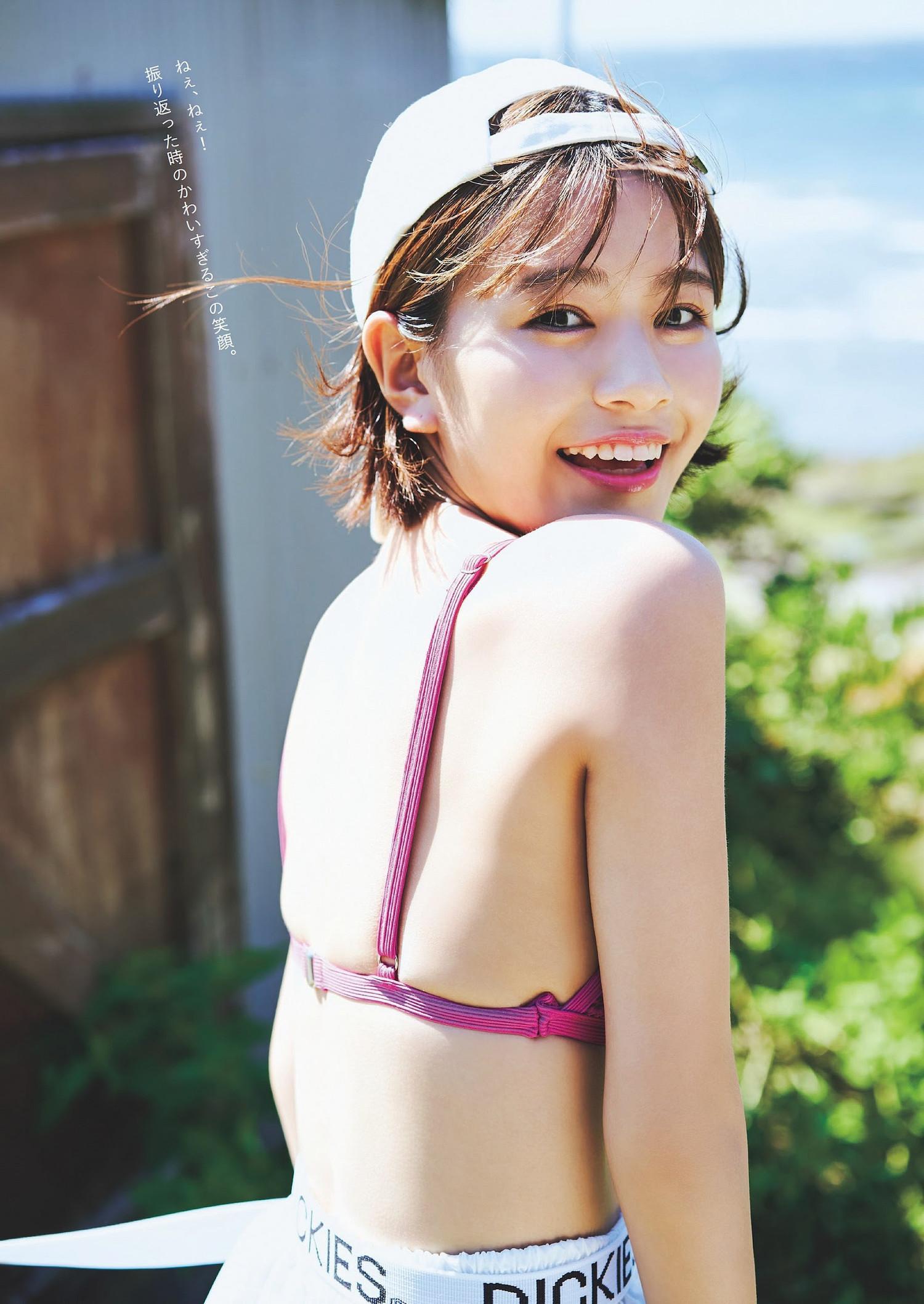 Suzu Natsume 夏芽すず, Weekly Playboy 2023 No.48 (週刊プレイボーイ 2023年48号)(3)