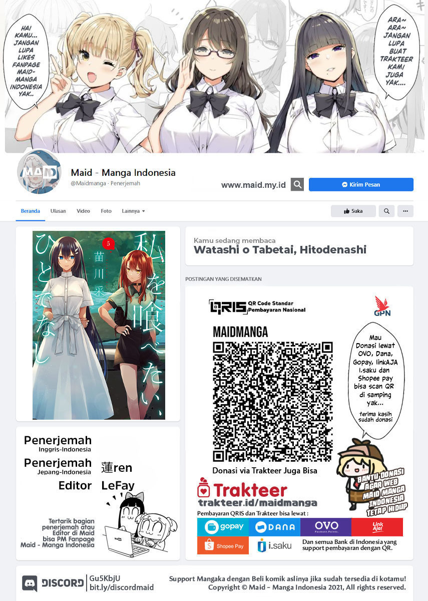 image host