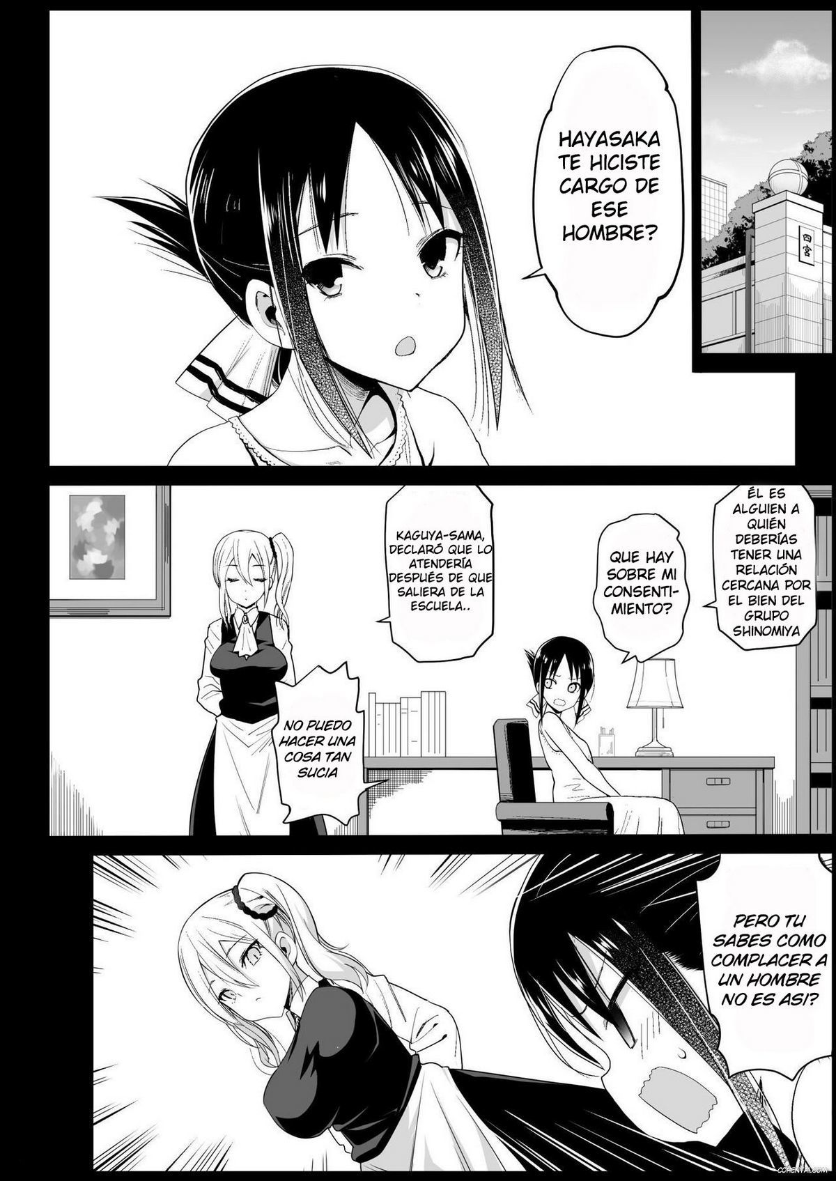 Hayasaka Ai wa H na Maid (Kaguya-sama wa Kokurasetai) xxx comics manga porno doujin hentai español sexo 