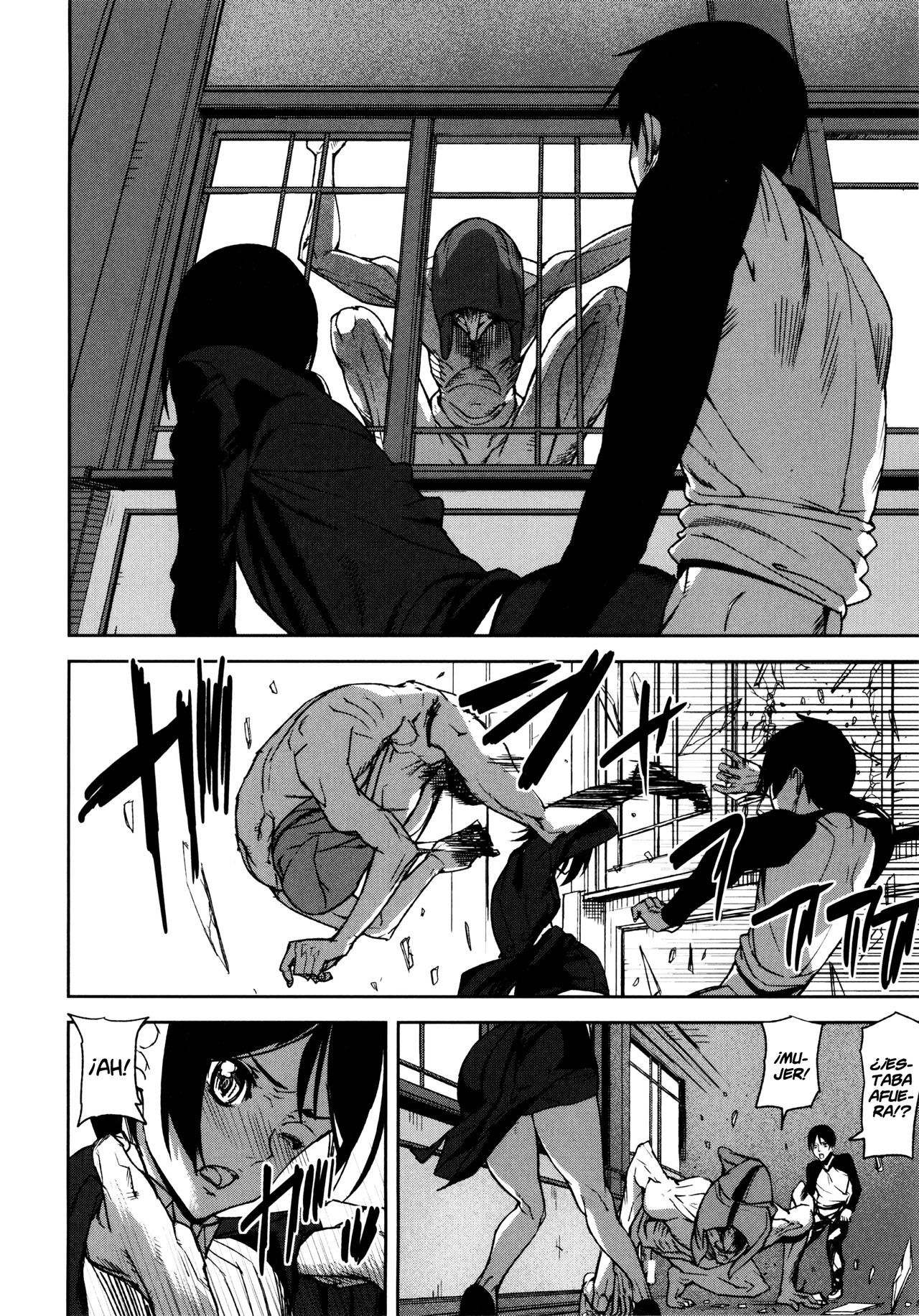 [Ashiomi Masato] Loveless Labyrinth  [Spanish] [GOKIBURI + NICONIISCANS]