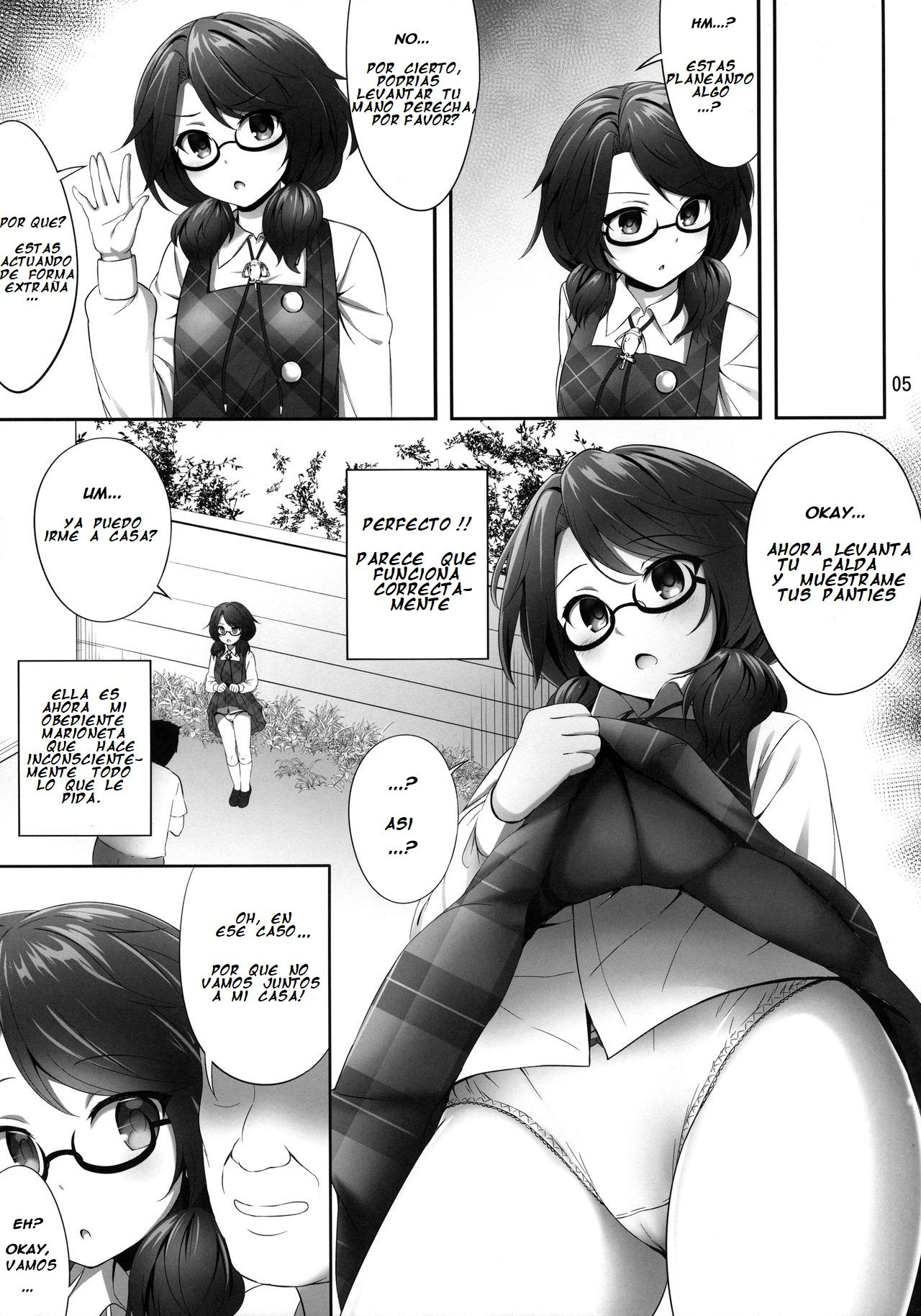 Usami Sumireko Saiminbon - 3