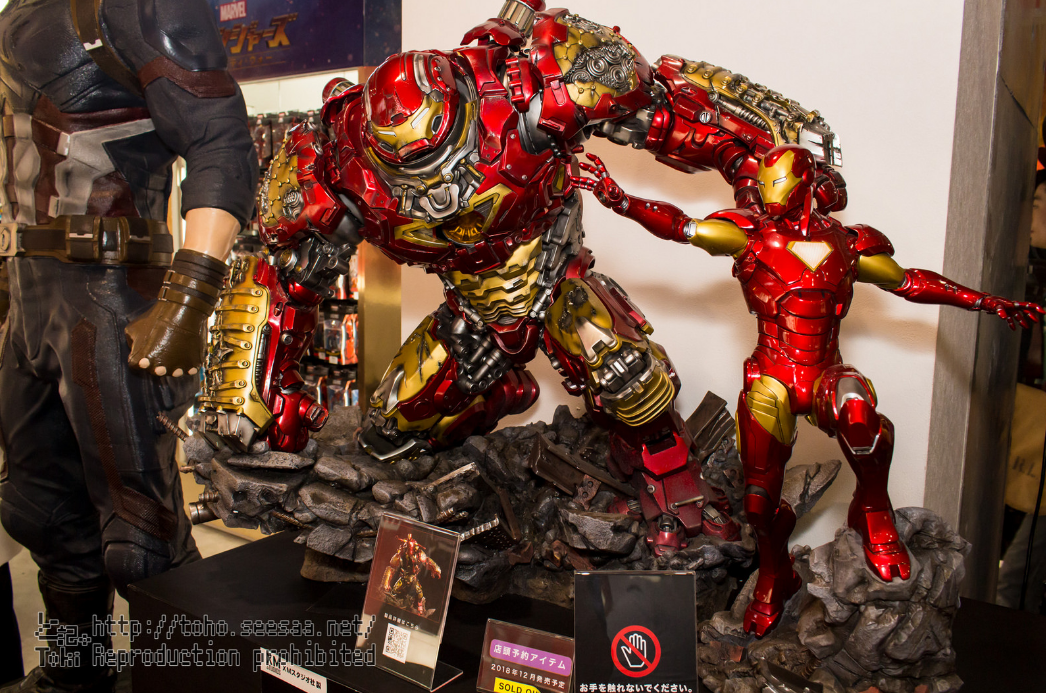 Avengers : Age of Ultron - HulkBuster Premium Collective 1/4 Statue (Hot Toys) Vzg0svgj_o