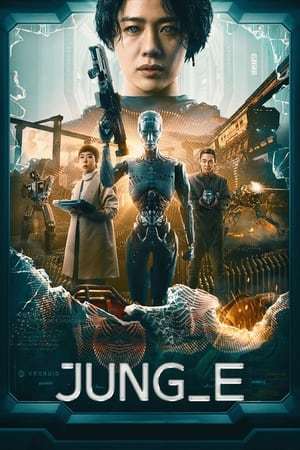 JUNGE 2023 720p 1080p WEBRip