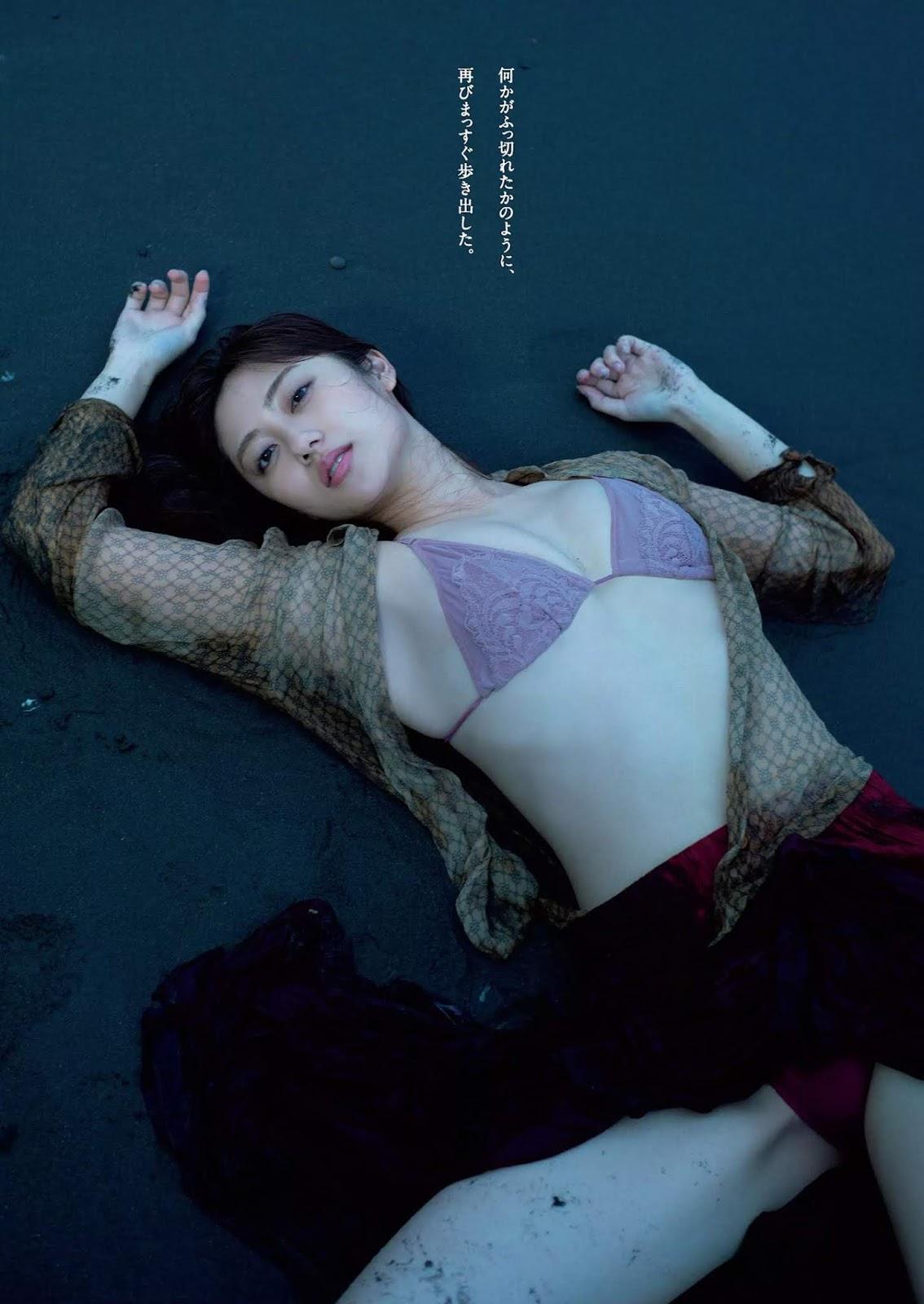 Kazusa Okuyama 奥山かずさ, Weekly Playboy 2020 No.06 (週刊プレイボーイ 2020年6号)(11)