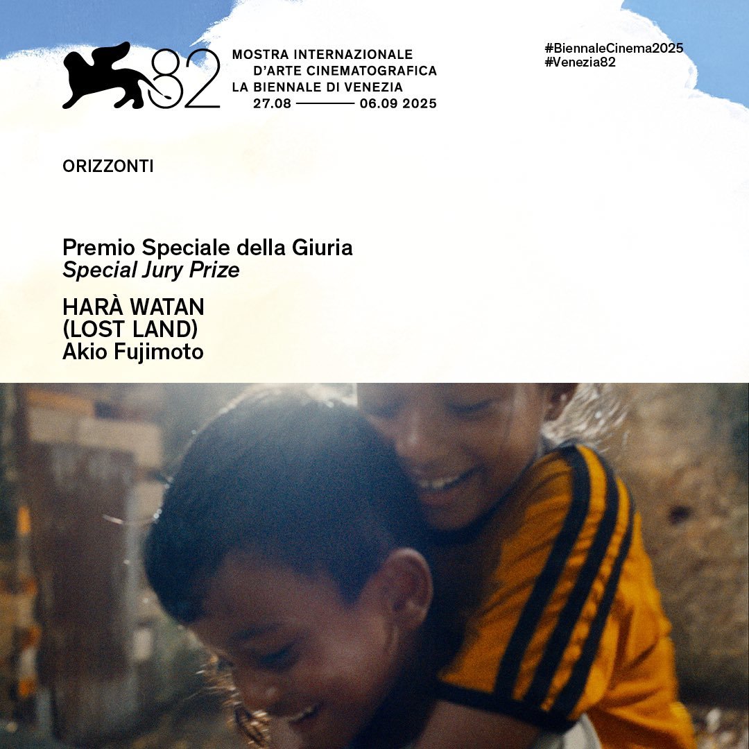 Lost Land (Harà Watan) film - Akio Fujimoto - 82 Festival de Cine de Venecia