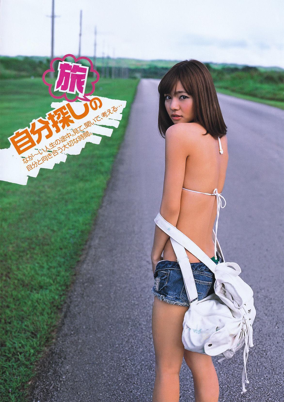 [Young Gangan] にわみきほ Mikiho Niwa 2011年No.06 写真杂志(6)