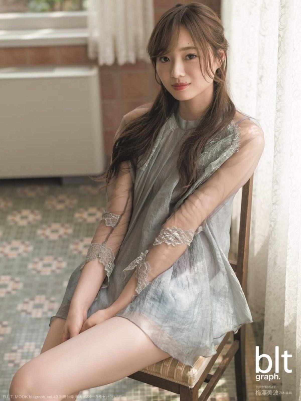 Minami Umezawa 梅澤美波, B.L.T Graph 2019年05月号 Vol.43(10)