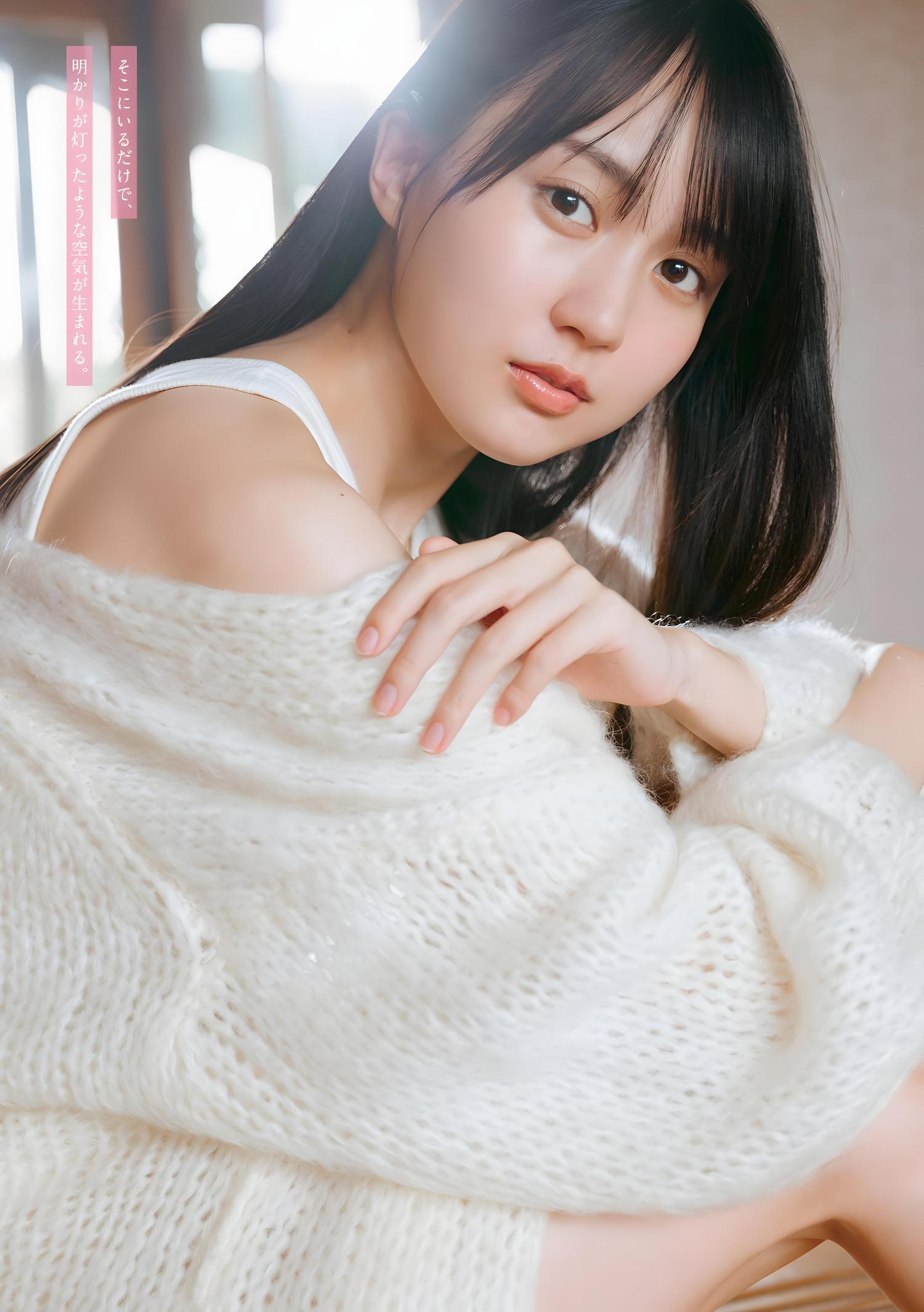 Haruka Kaki 賀喜遥香, Young Magazine 2024 No.03 (ヤングマガジン 2024年3号)(4)