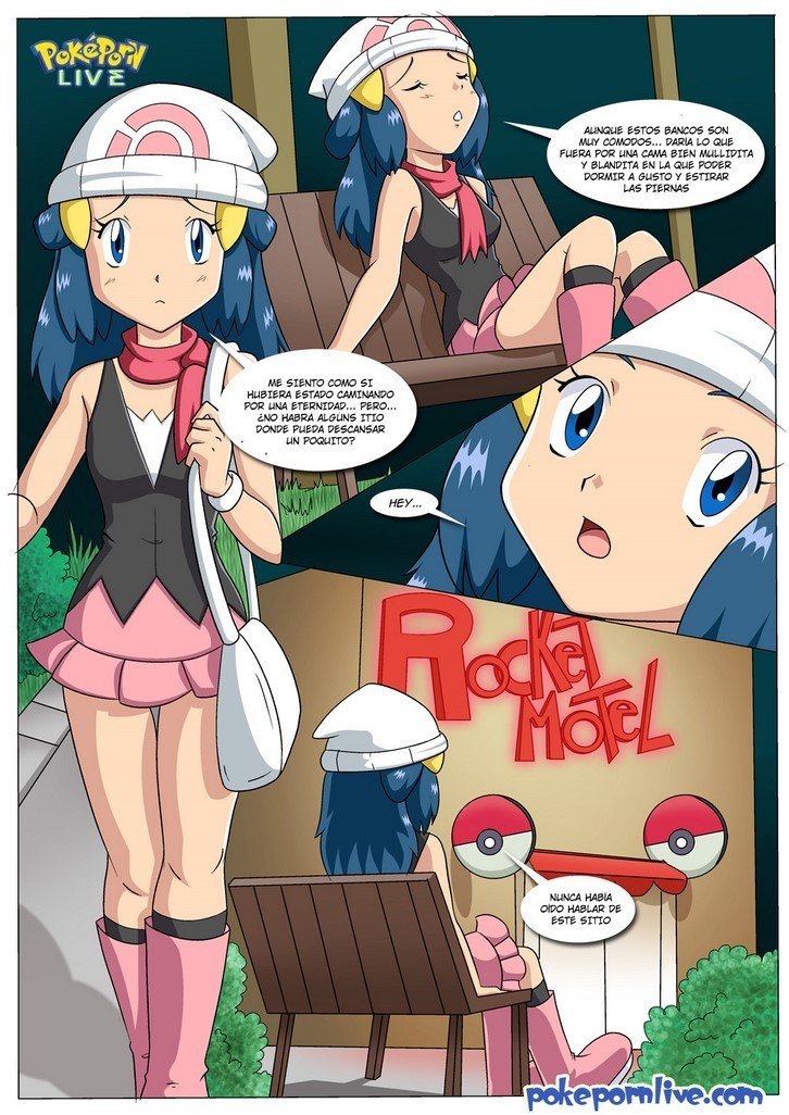 Motel Rocket – Pokemon - 1