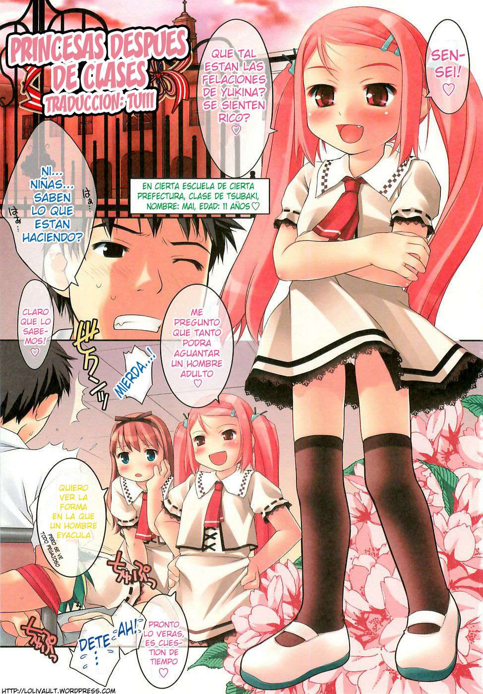 Little Anal Collection Chapter-0 - 5