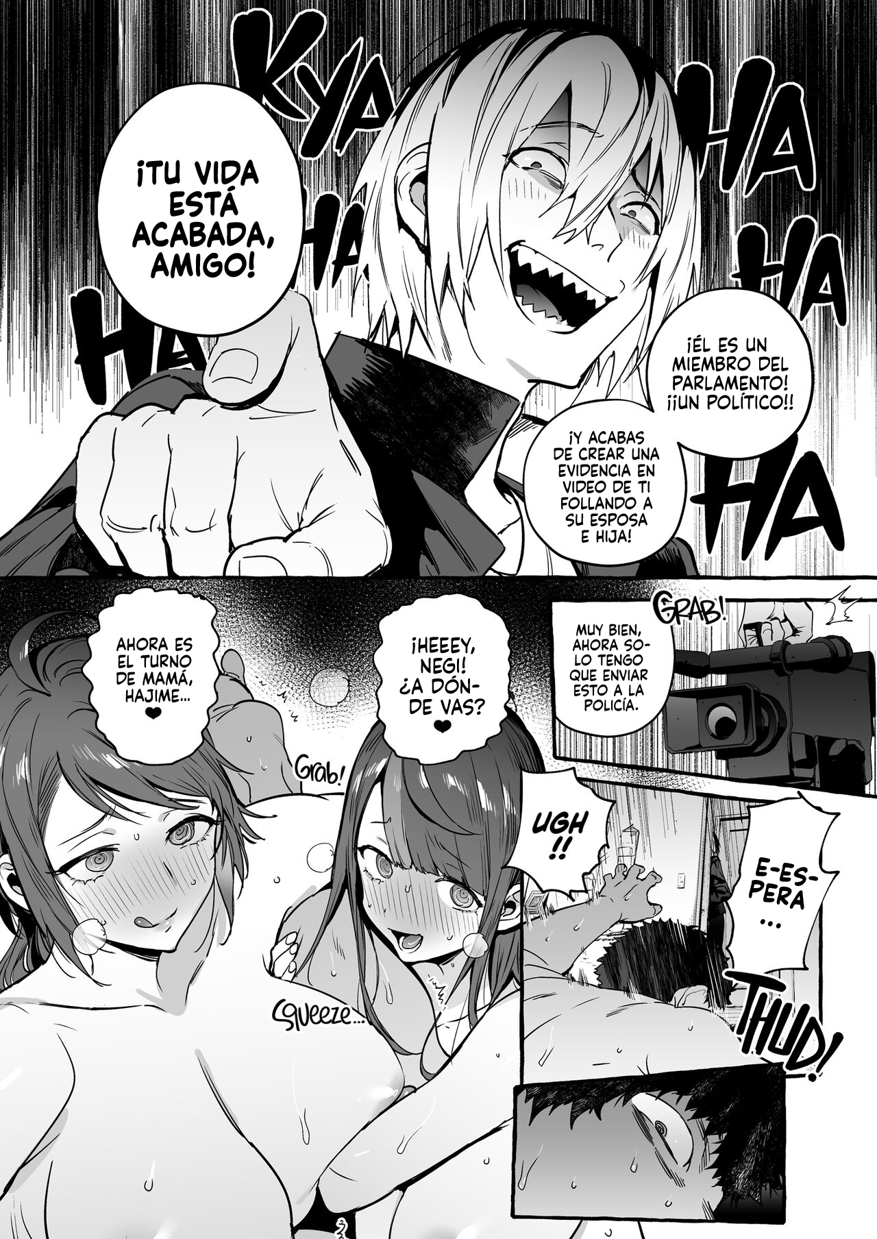 [Hibon (Itami)] Saimin NTR Oyako  Hypnosis Netorare 2.0 Mother and Daughter [Spanish] [Shiirori] [Decensored]