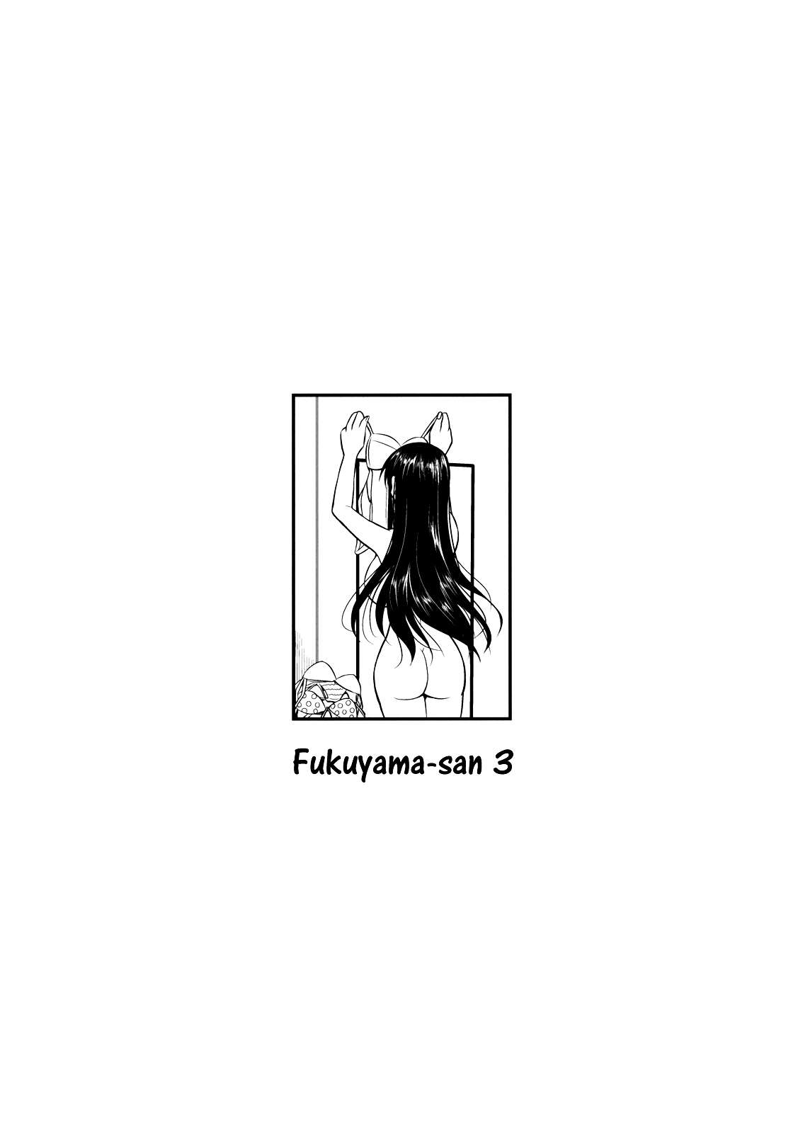 Fukuyama-san Chapter-7 - 1