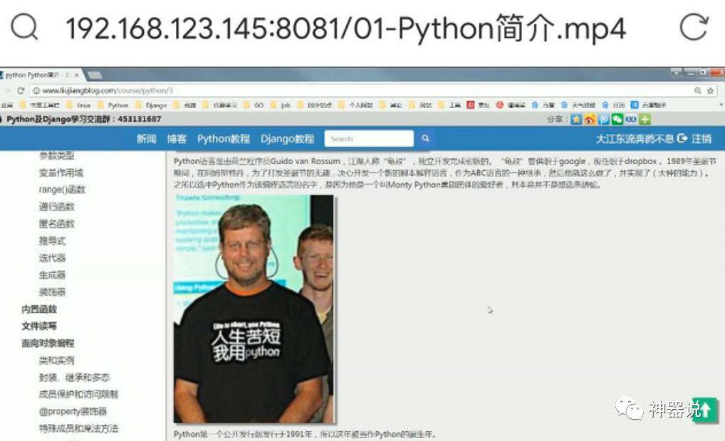 058fbe0225e255451ce740c087384819.png