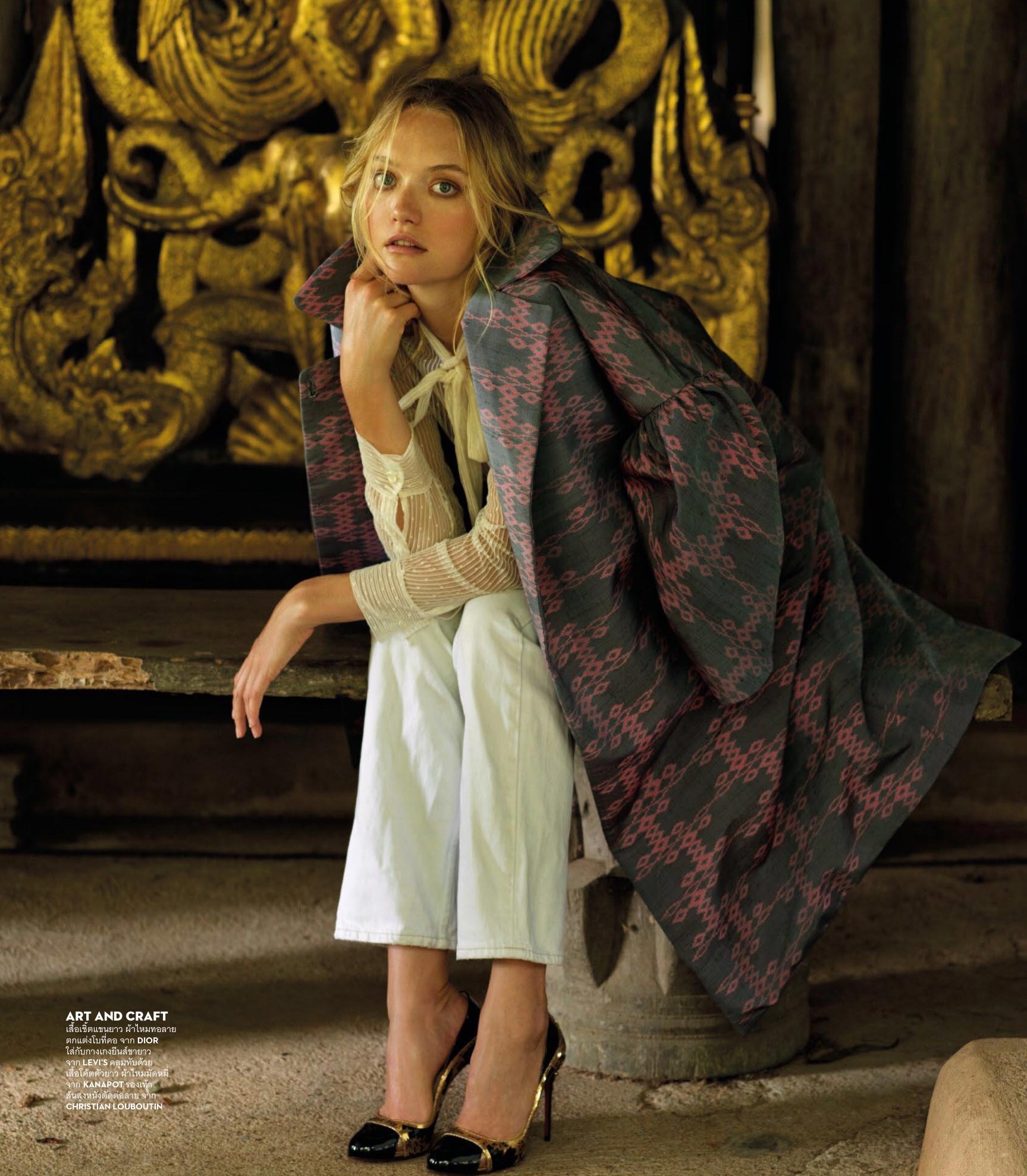 Northern Ray / Gemma Ward by Wasan Puengprasert - Vogue Thailand october 2018 Northern Ray / Gemma Ward by Wasan Puengprasert - Vogue Thailand october 2018