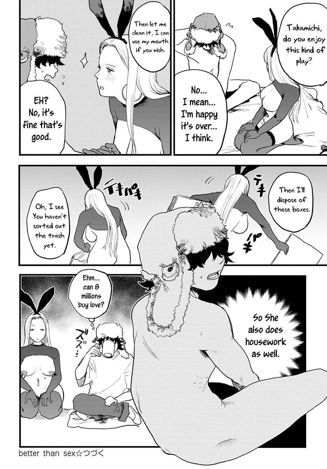[Ken Sogen] Better than Sex [English] [Uncle Bane]
