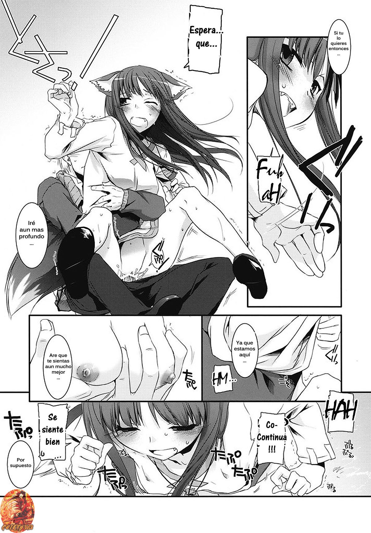 D.L. Action 43 (Ookami to Koushinryou) - 24