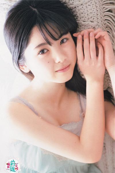 Ayame Tsutsui 筒井あやめ, Shonen Champion 2019 No.18 (少年チャンピオン 2019年18号)