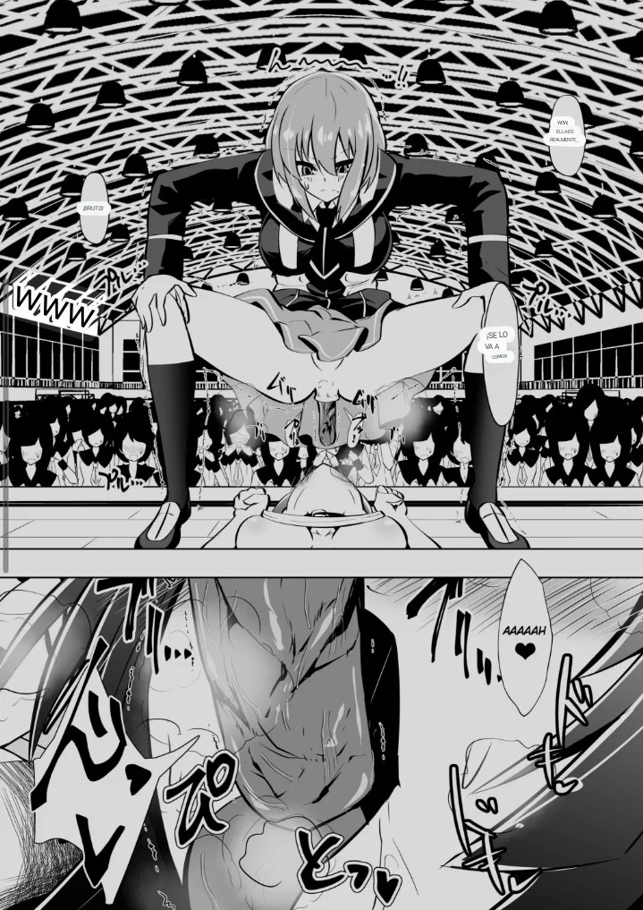 MEDAKA THE END 2 - 9