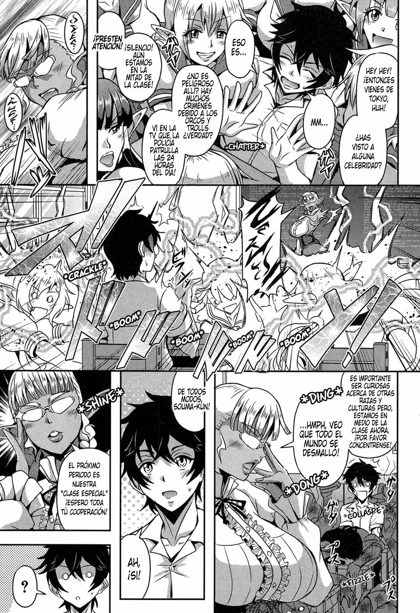 Elf Harem Academia - 3