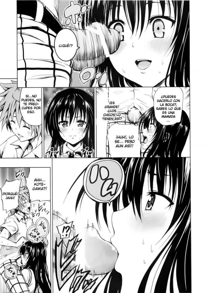 Love Black Manga Hentai - 7