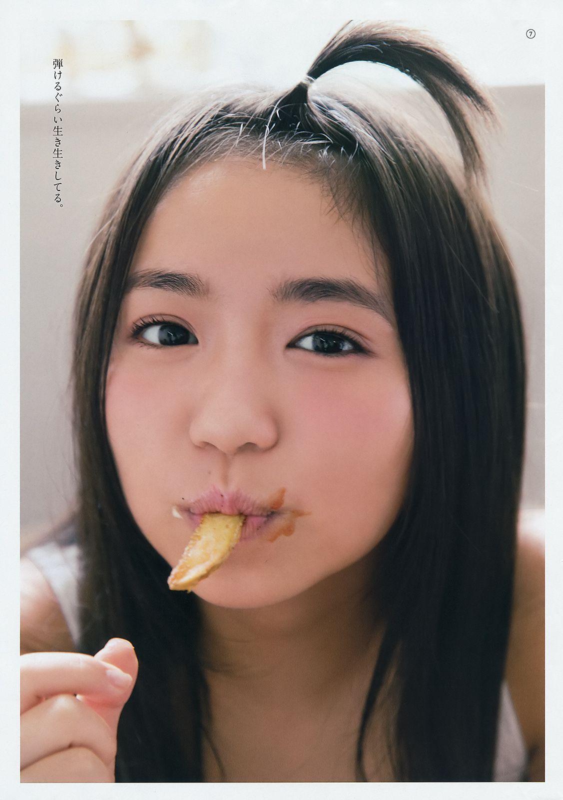 [Young Gangan] 大原優乃 リナ･カーフィザデー 2018年No.08 写真杂志(6)