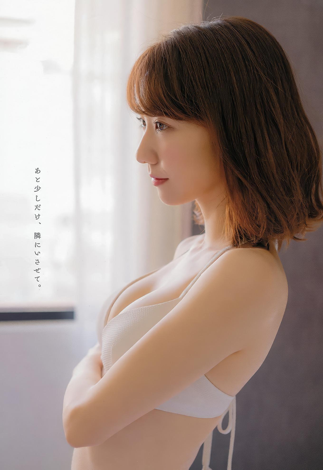 Yuki Kashiwagi 柏木由紀, Young Champion 2018 No.06 (ヤングチャンピオン 2018年6号)(16)