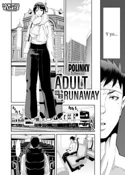 adult-runaway-03