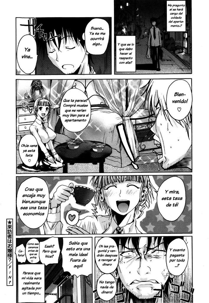 The Assailant is a Ojou-sama? Sin Censura Chapter-1 - 23