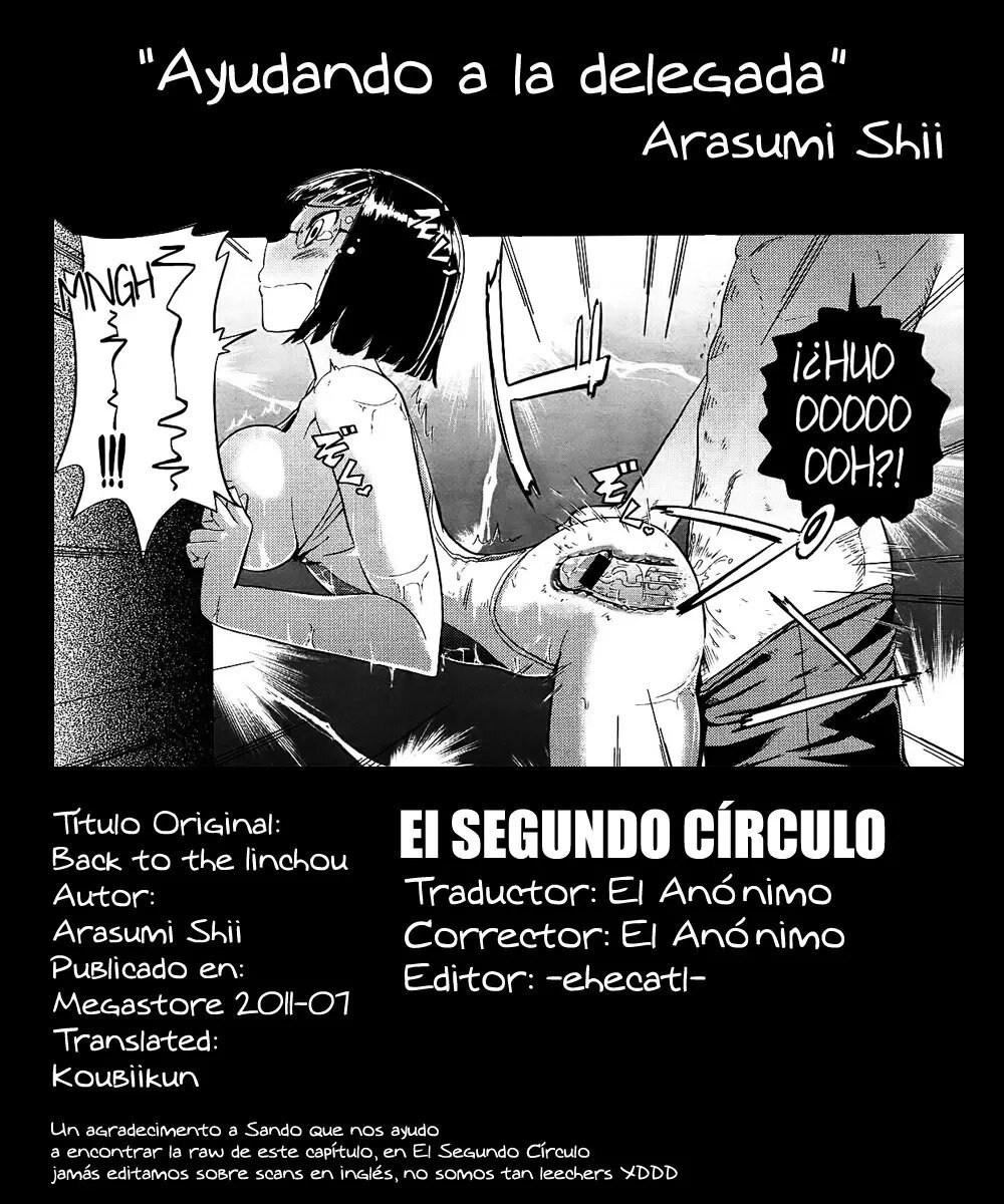 Ayudando a la delegada - Back to the iinchou - 22