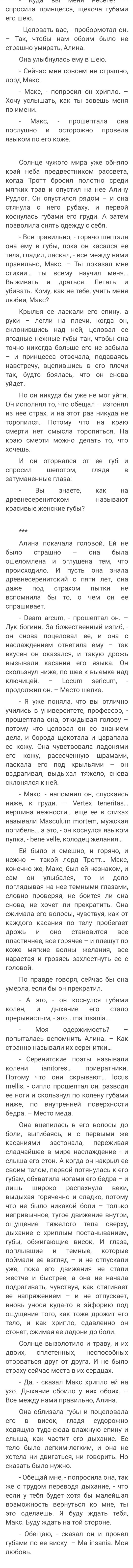 qIAJnEUy_o.jpg