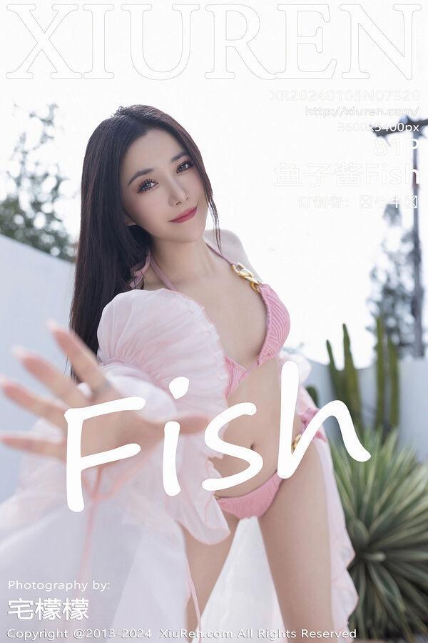 秀人网 Vol. 7920 鱼子酱Fish