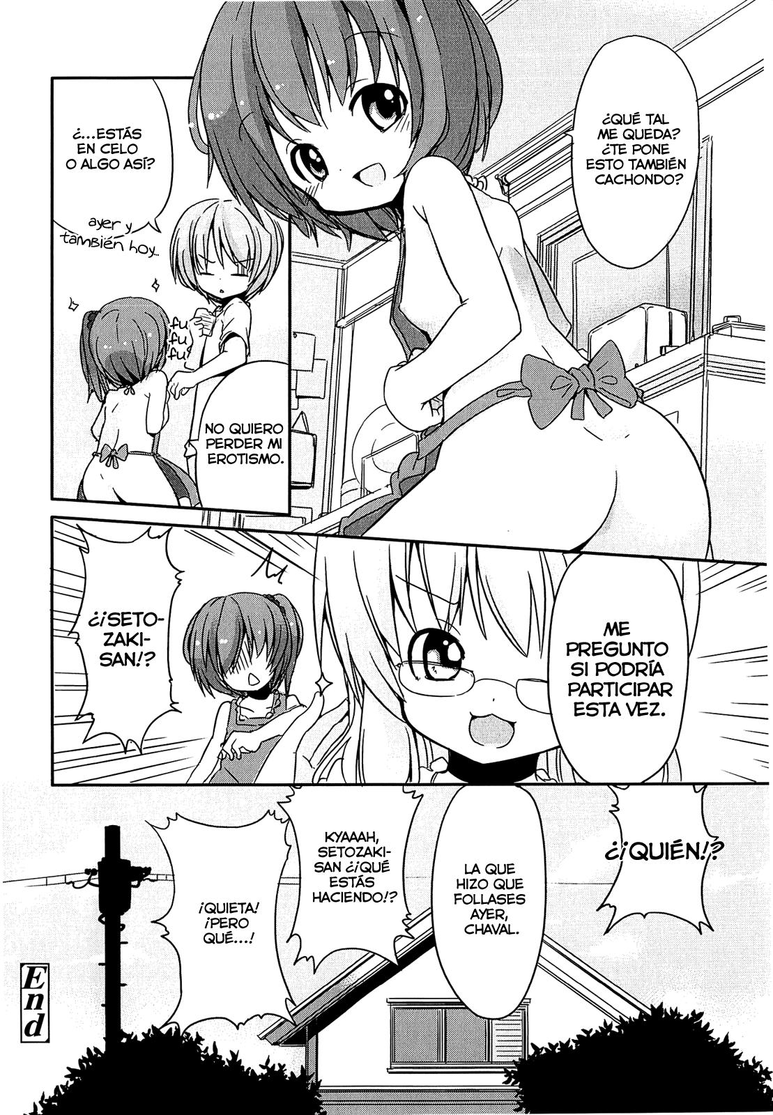 Chiisai Onnanoko Ga Suki De Nani Ga Warui Chapter-11 - 21