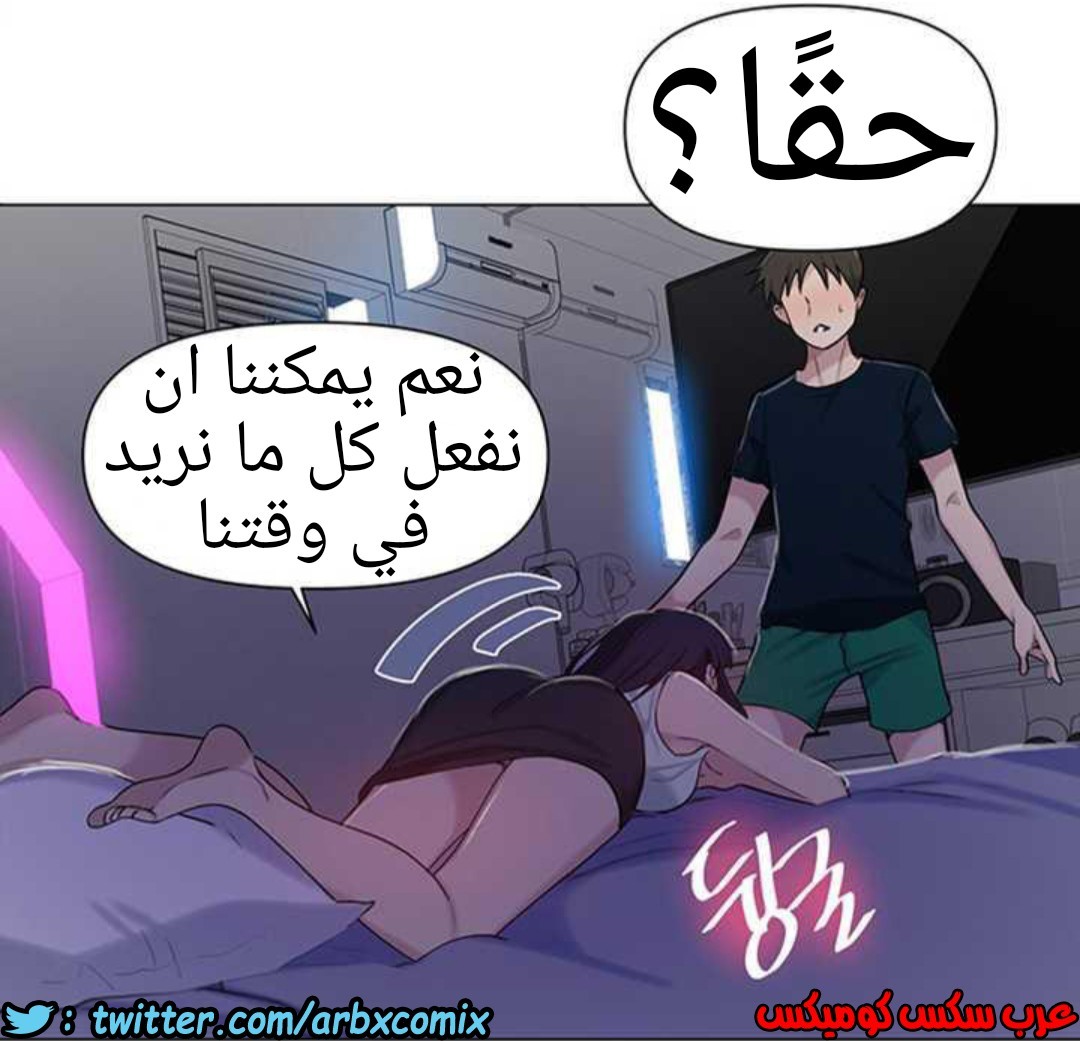 925 صف سري الجزء 64