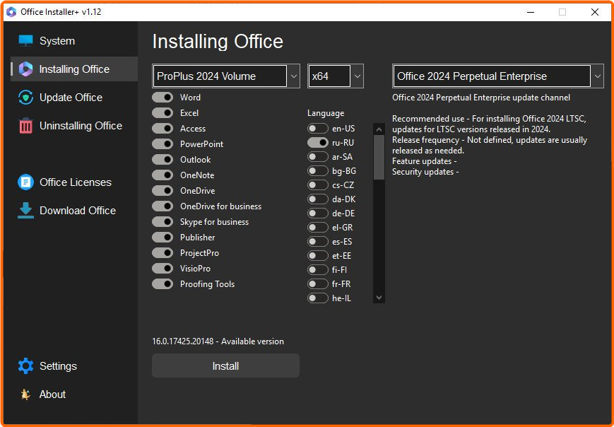 Office Installer Office Installer Plus 1.20