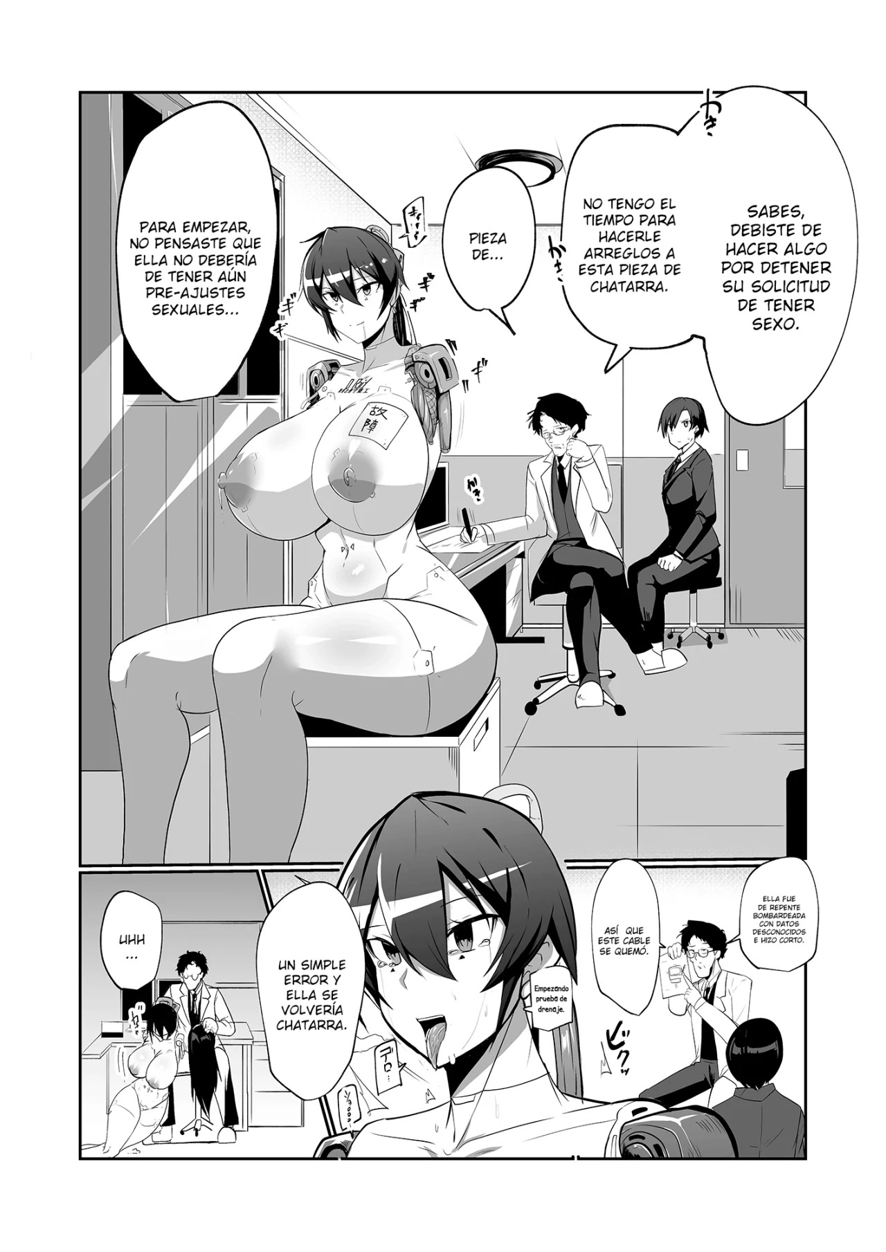 Android no Osananajimi to Icharabu Suru Manga - 18