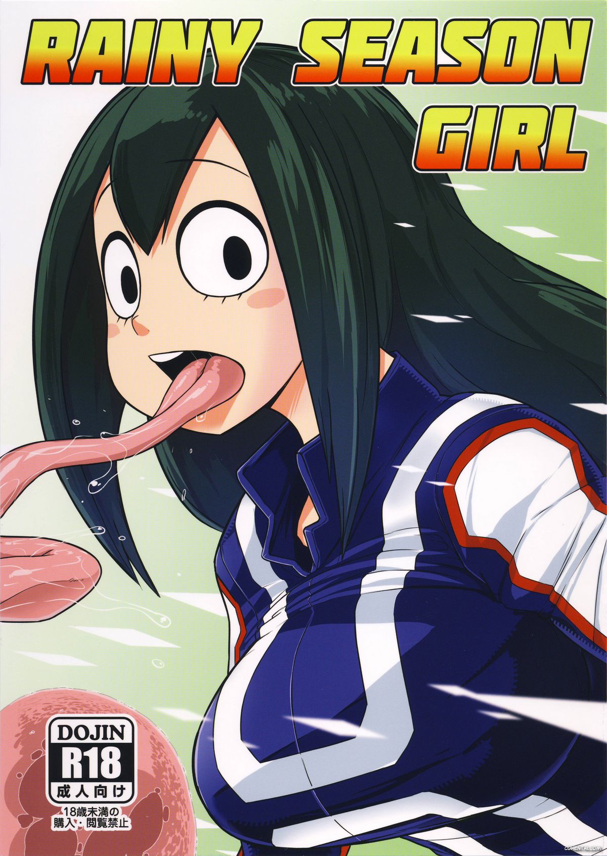 RAINY SEASON GIRL (Boku no Hero Academia)