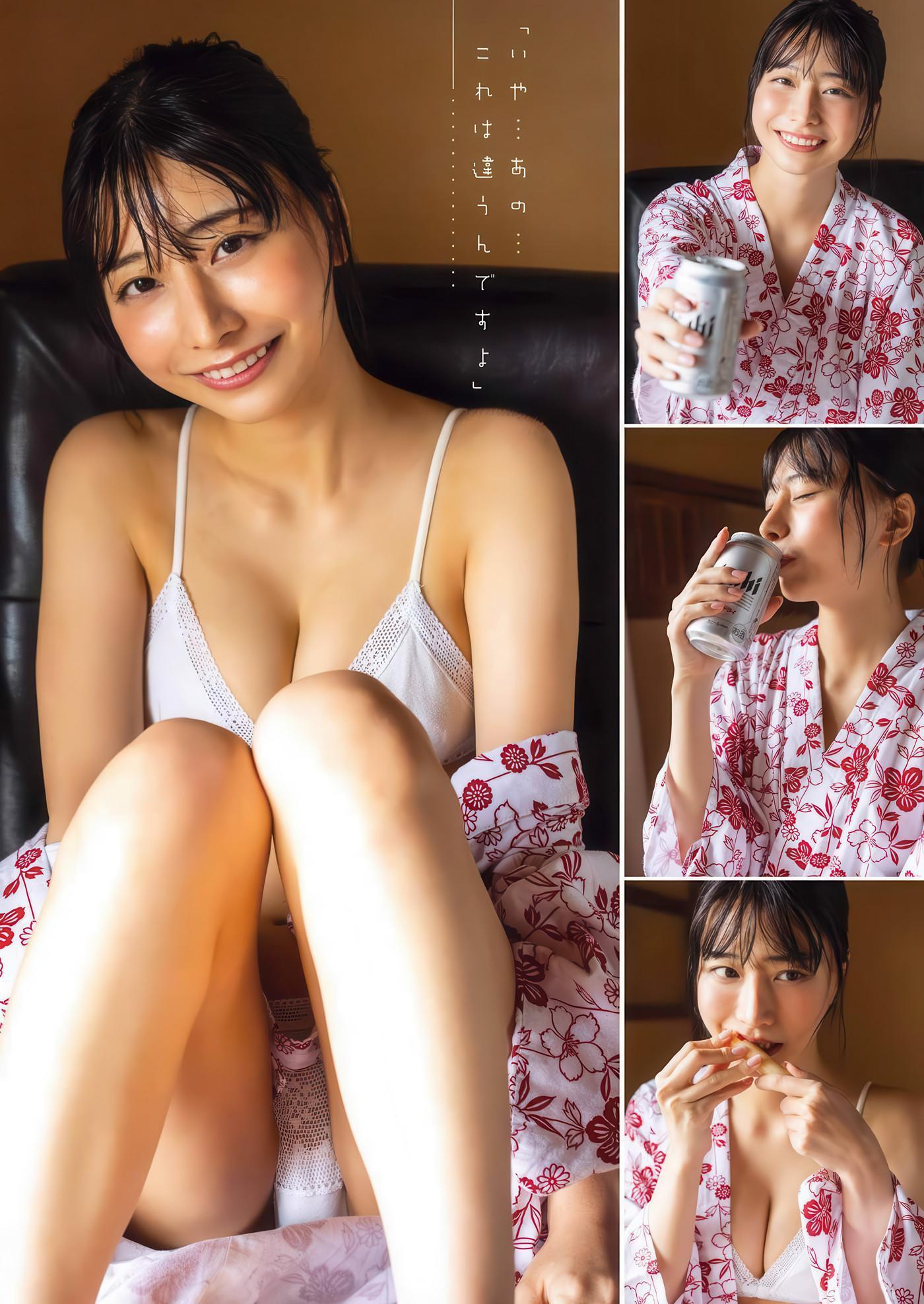 Yuka Suzuki 鈴木優香, Young Gangan 2025 No.14 (ヤングガンガン 2025年14号)(3)