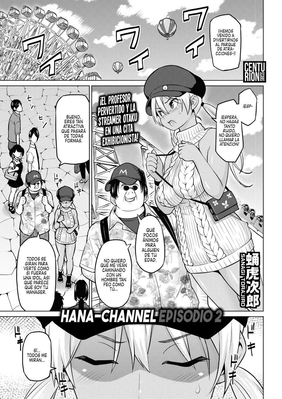 Hana-Channel #2 - Page #1