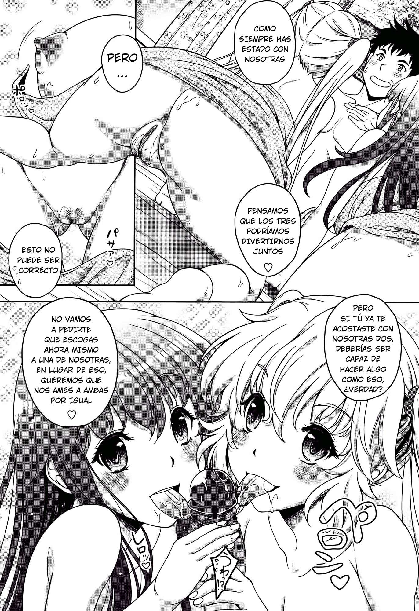 Twinkle x Twinkle (Hajimete nan da kara) Chapter-1 - 38