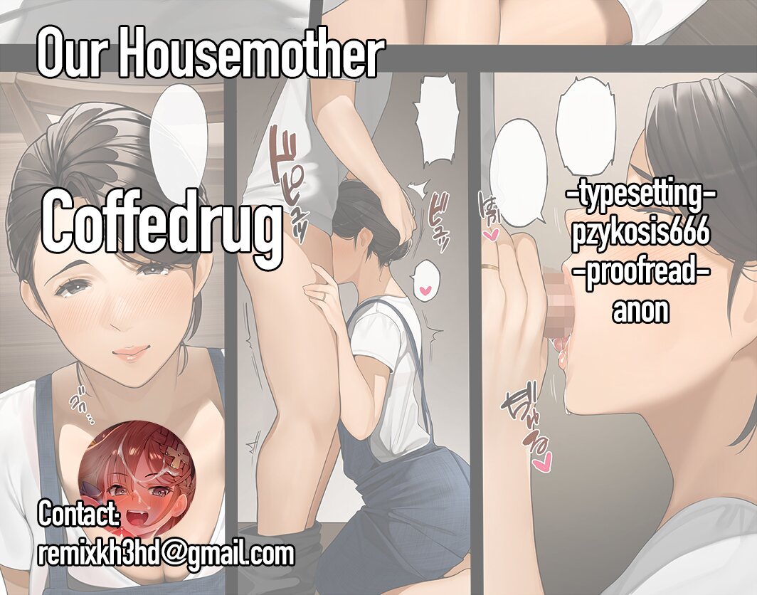 Our Housemother - First Part - 15